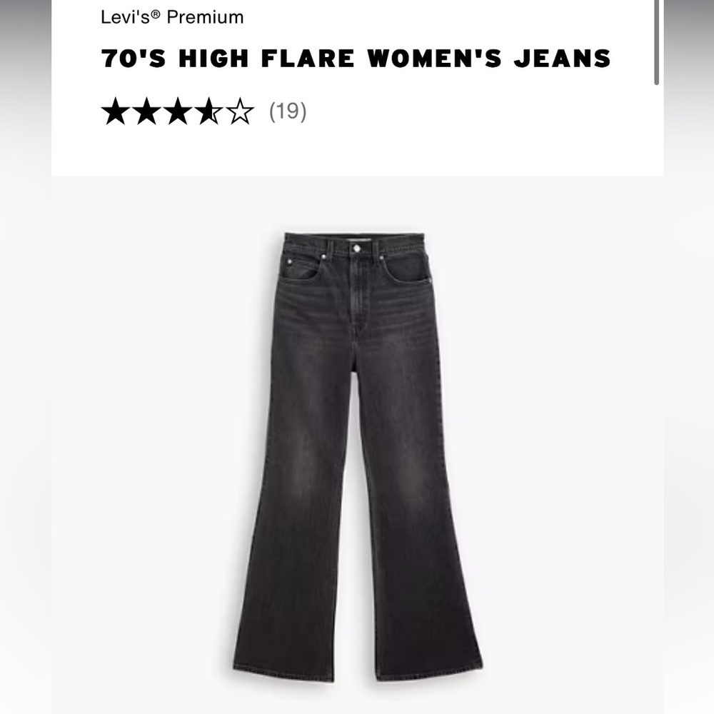 Levis premium 70'S HIGH FLARE WOMEN'S JEANS